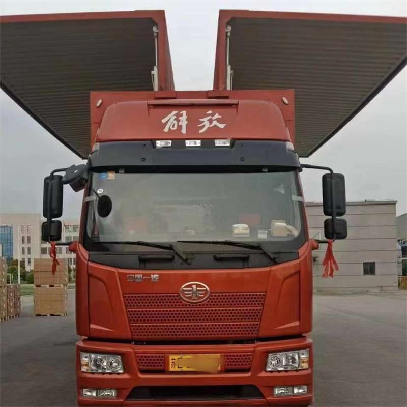 辽宁本溪南芬到长丰物流公司-一站式货运服务（长丰物流网点查询）